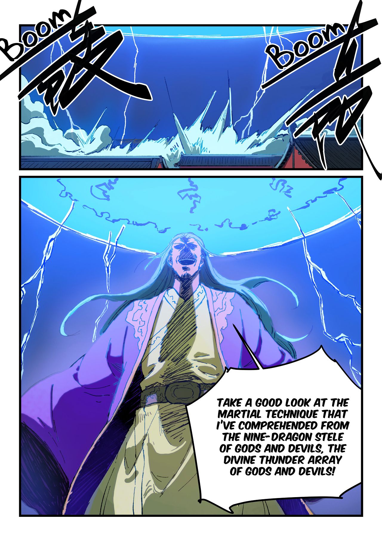 Page 7 of Chapter 369
