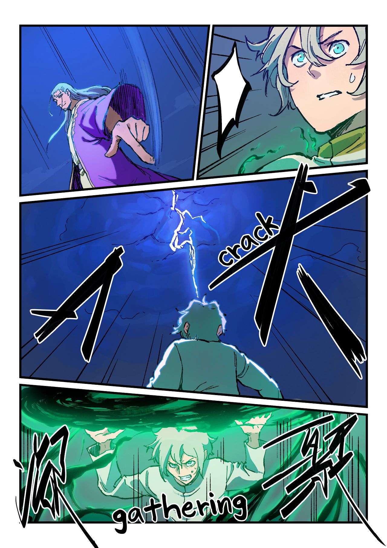 Page 8 of Chapter 369