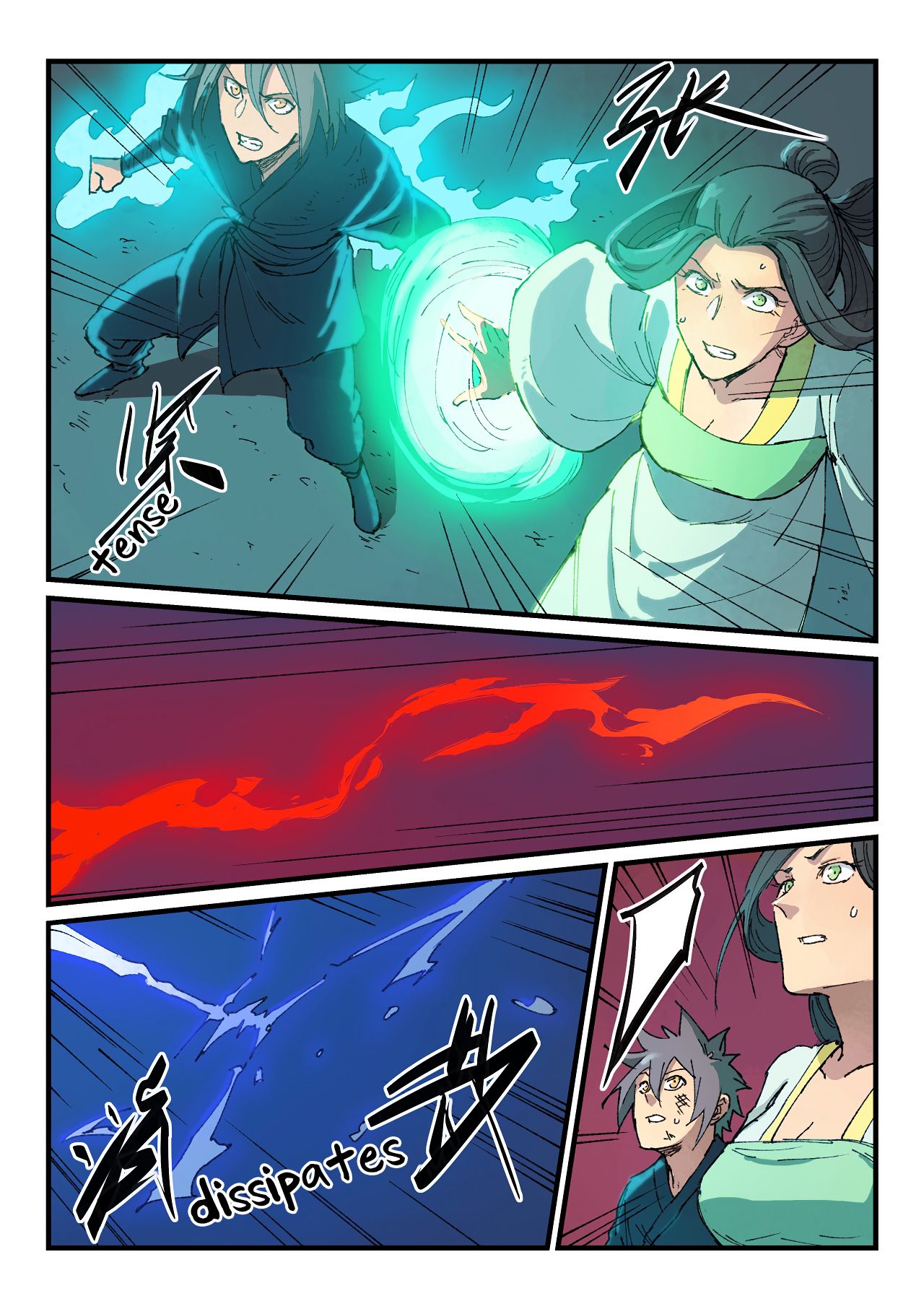 Page 3 of Chapter 370
