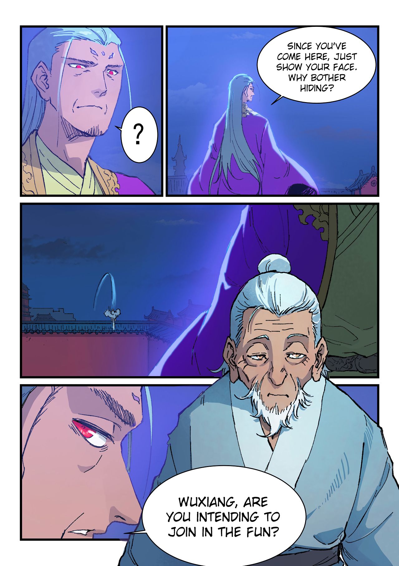 Page 4 of Chapter 370