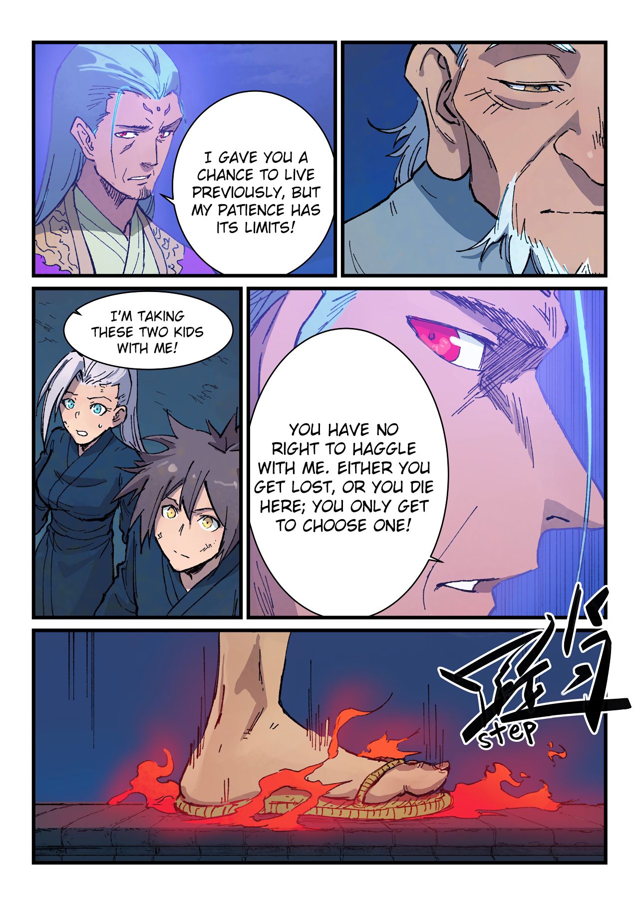 Page 5 of Chapter 370