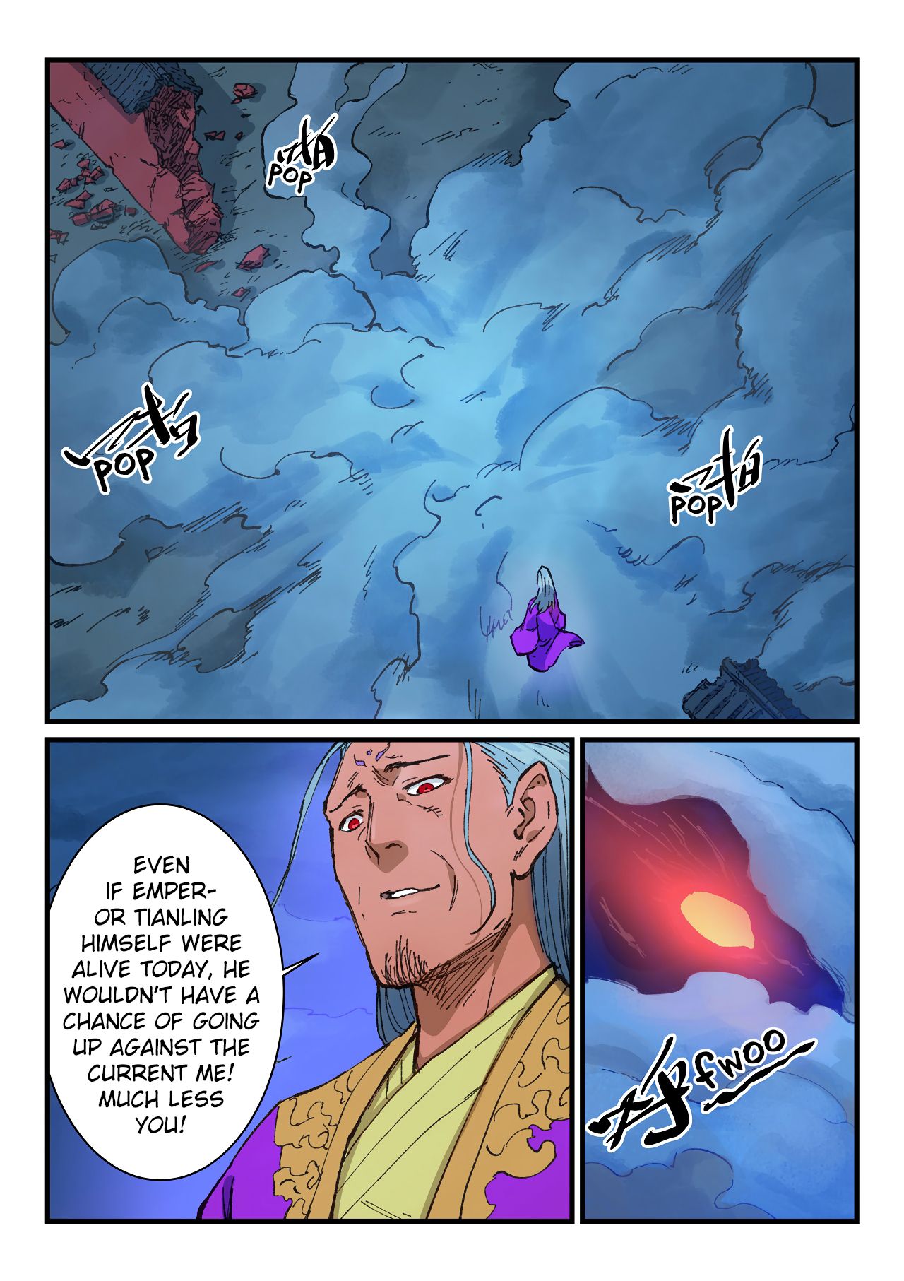 Page 5 of Chapter 371