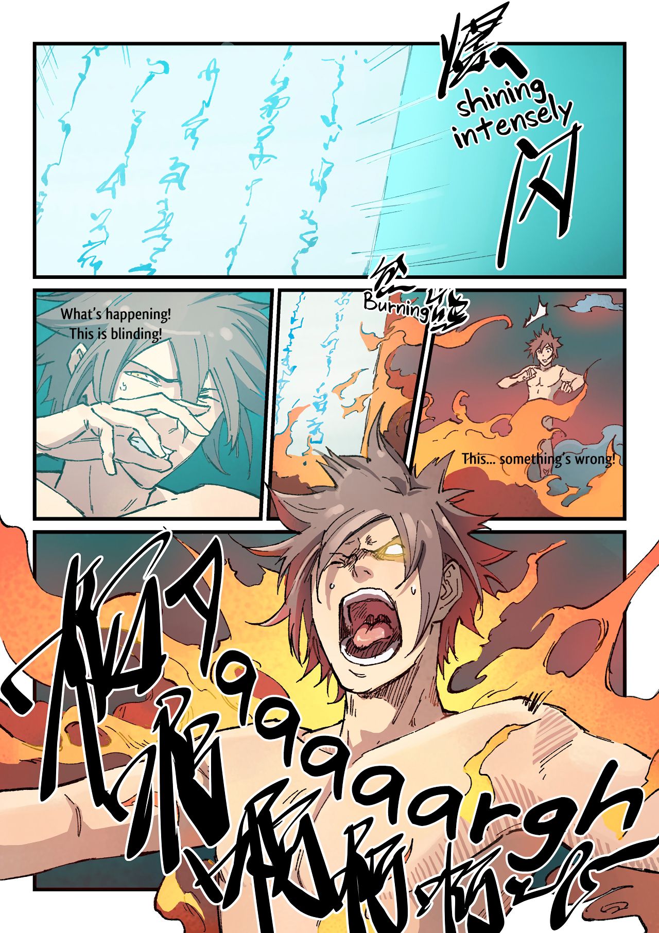 Page 10 of Chapter 372
