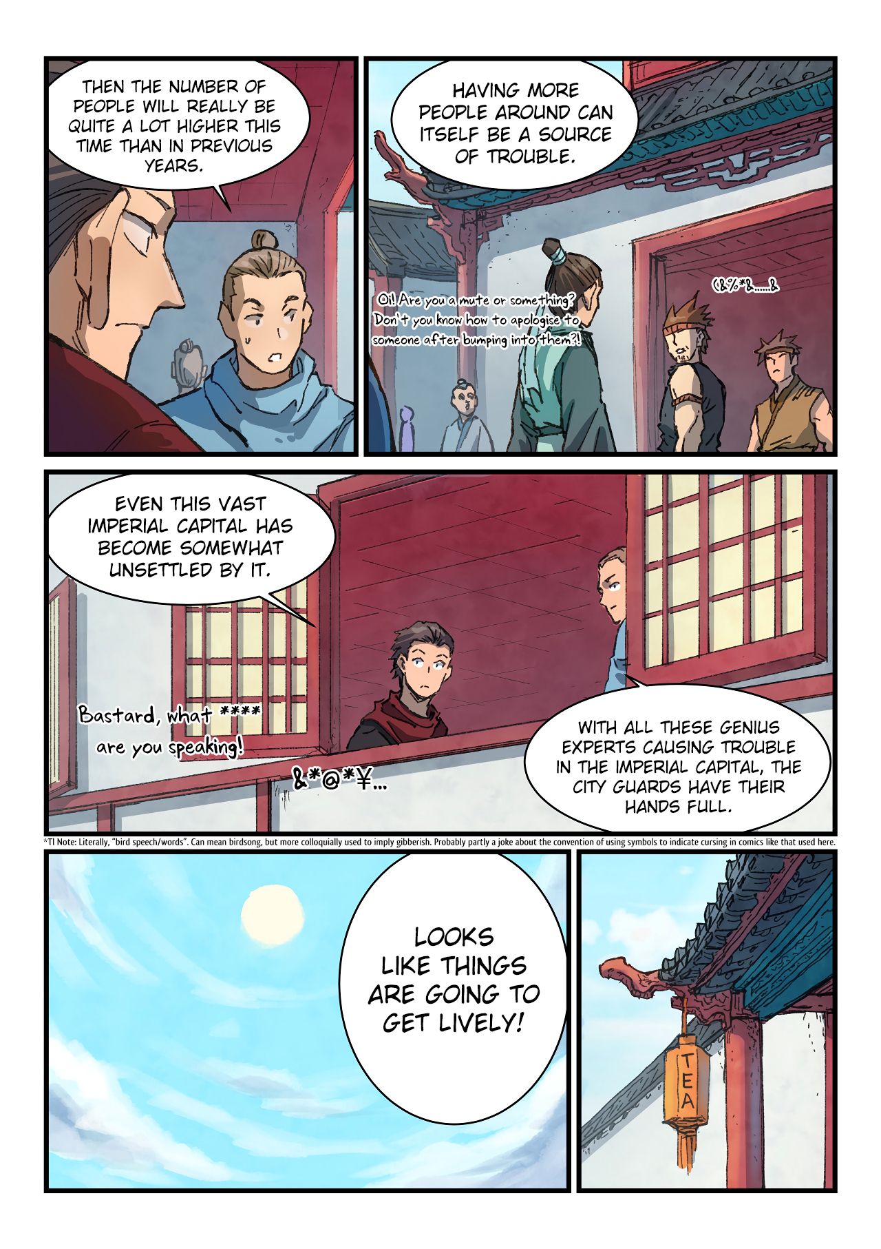 Page 3 of Chapter 373