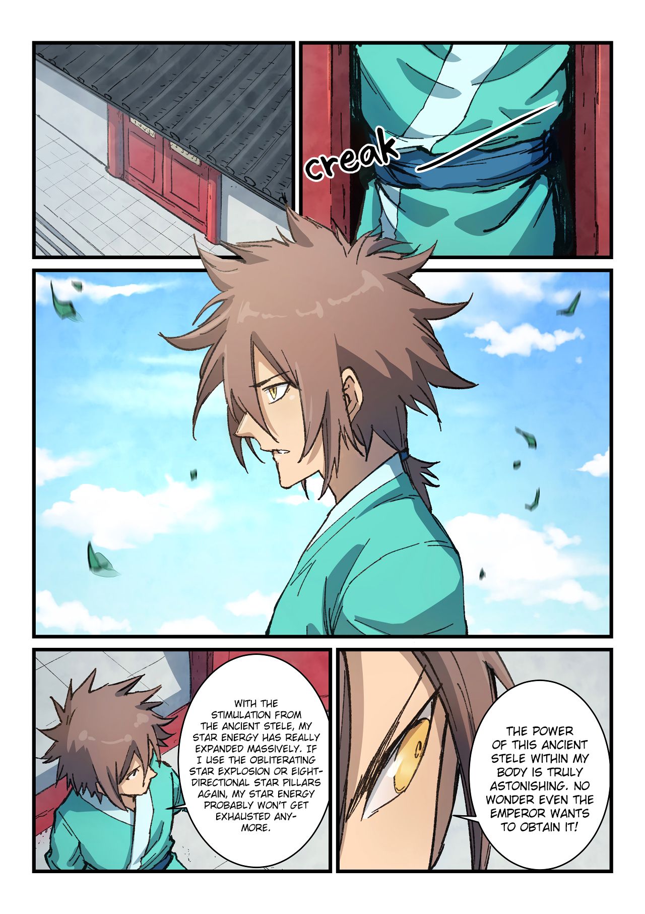 Page 4 of Chapter 373