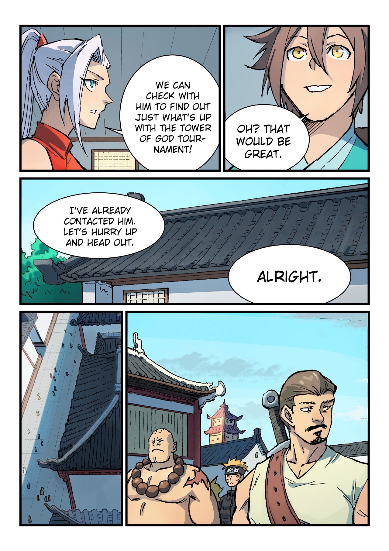 Page 7 of Chapter 373