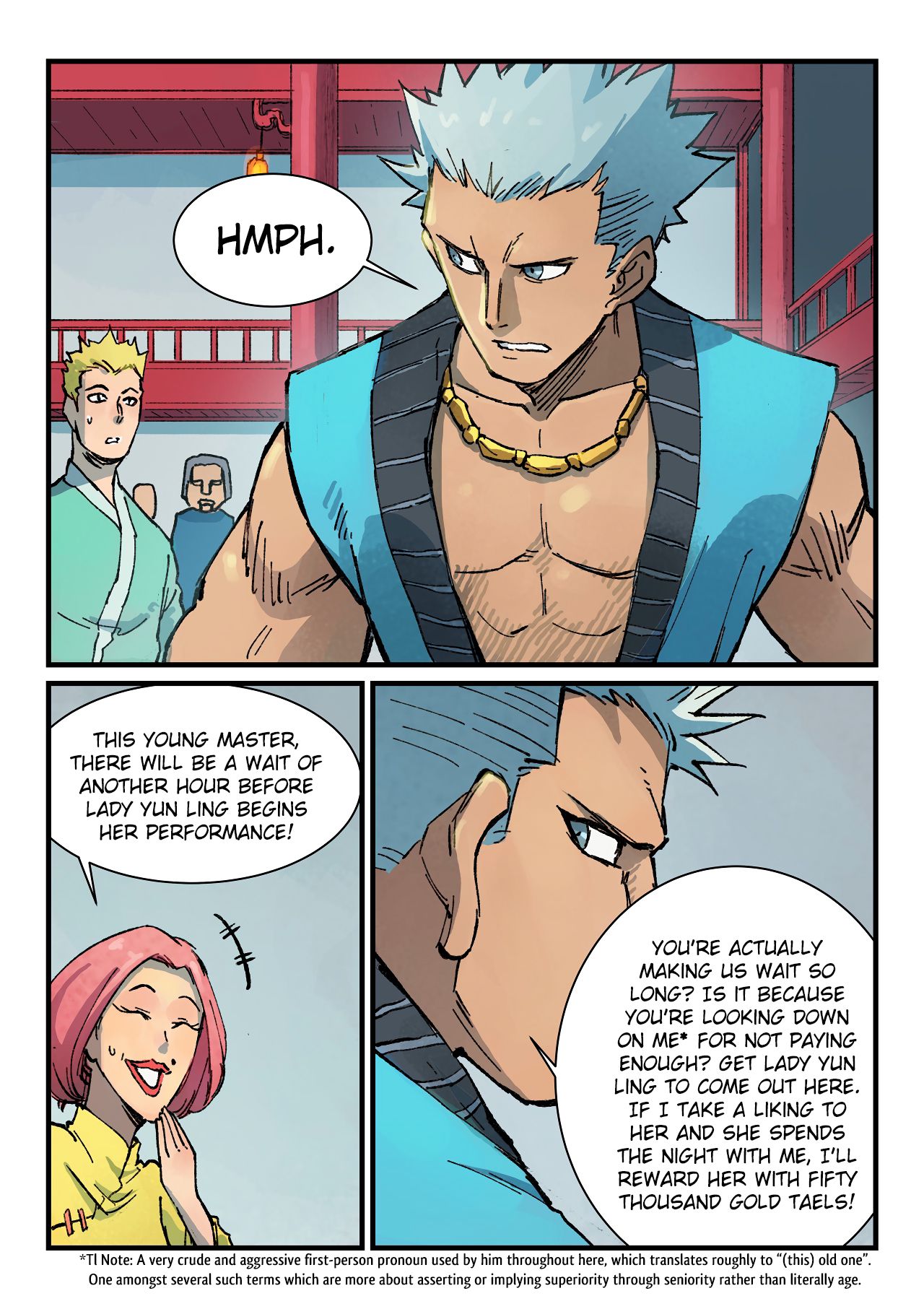 Page 4 of Chapter 374
