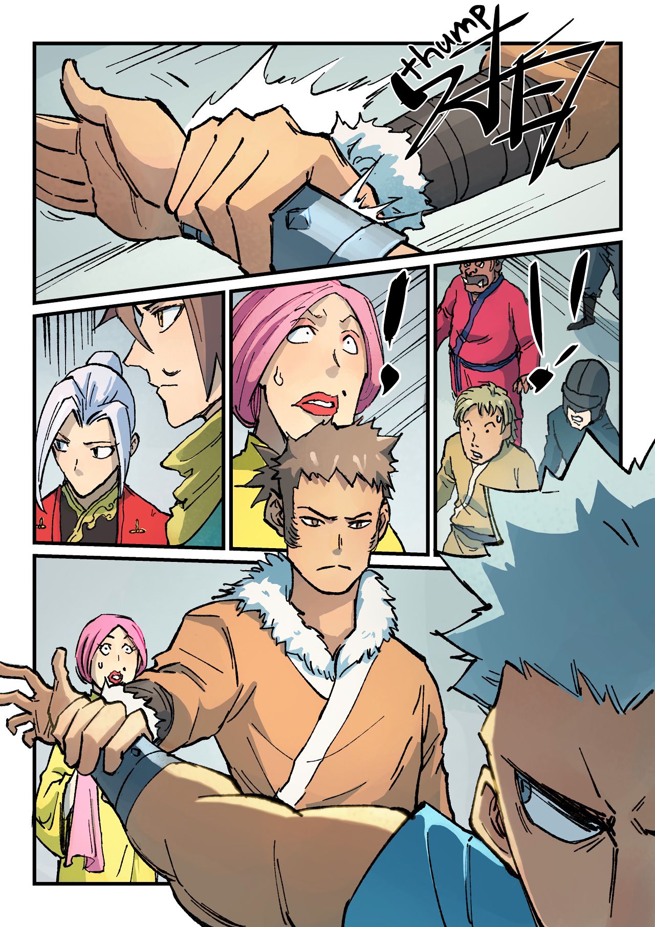 Page 7 of Chapter 374