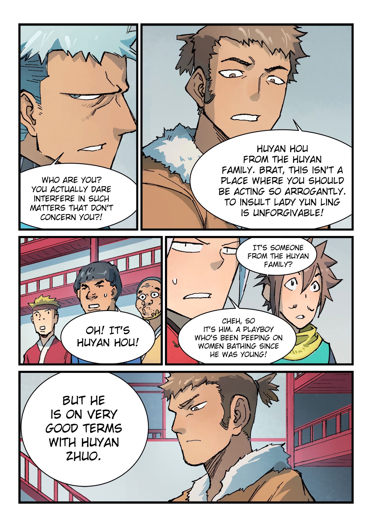 Page 8 of Chapter 374