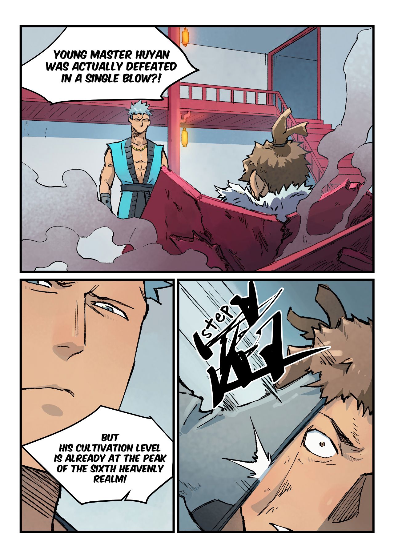 Page 2 of Chapter 375