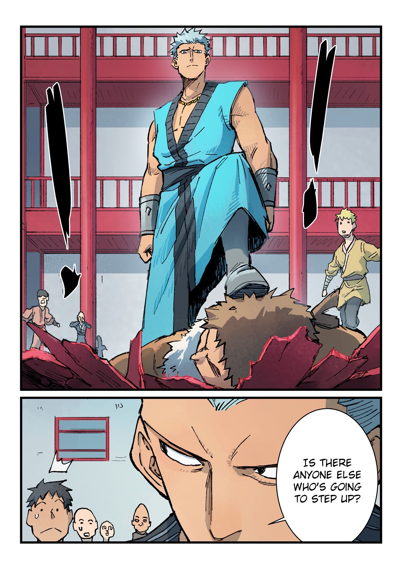 Page 3 of Chapter 375