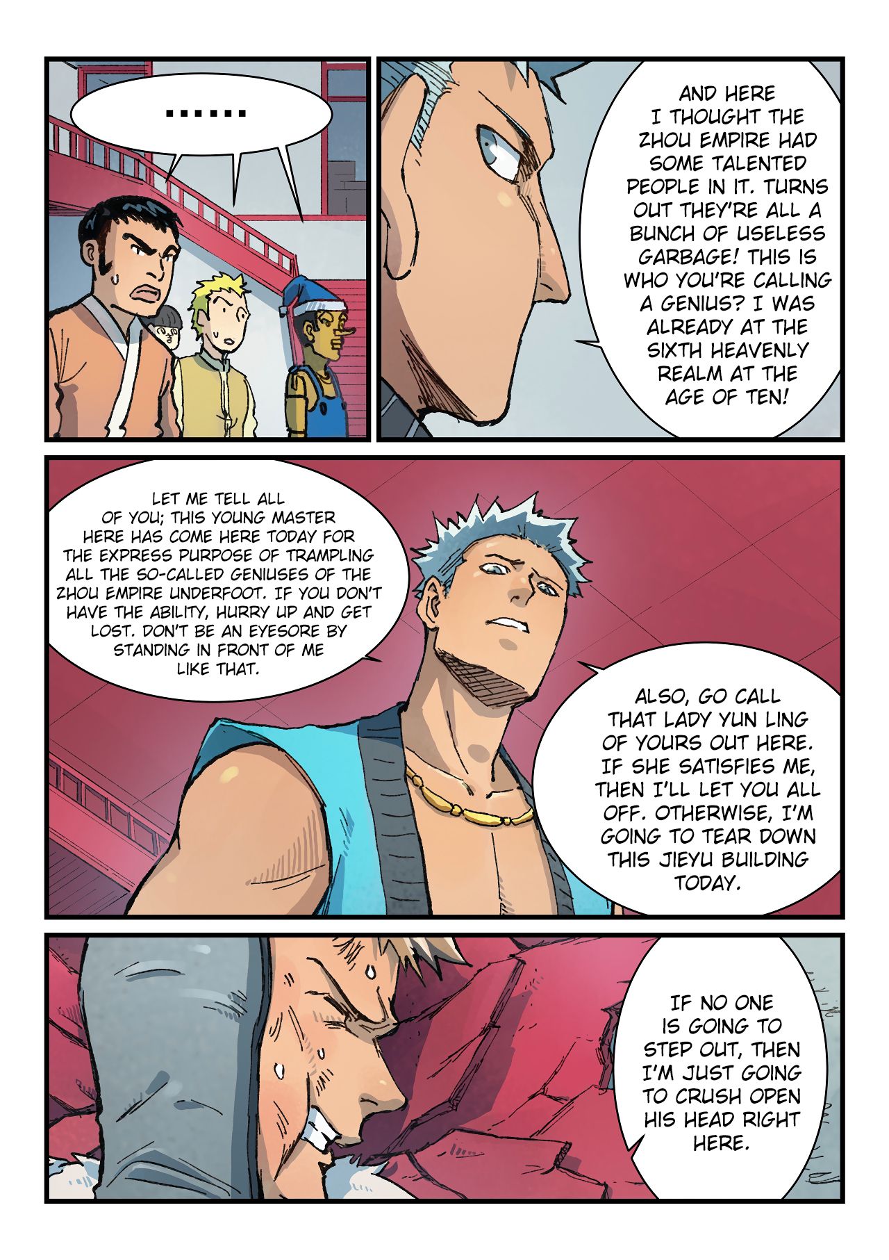 Page 4 of Chapter 375