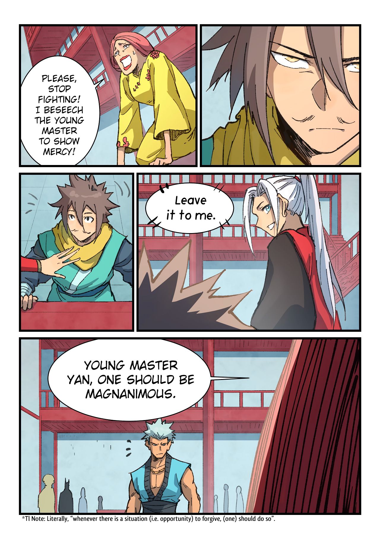 Page 5 of Chapter 375