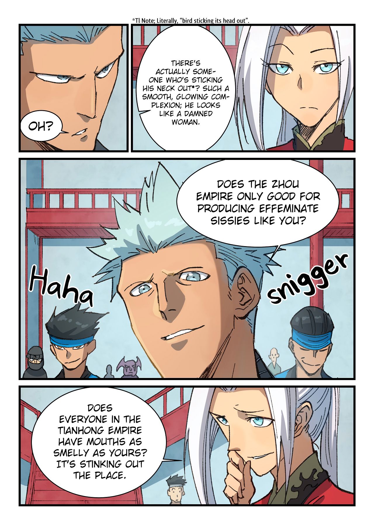 Page 6 of Chapter 375