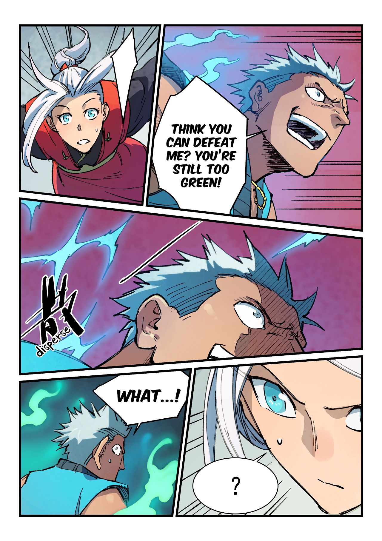 Page 5 of Chapter 376