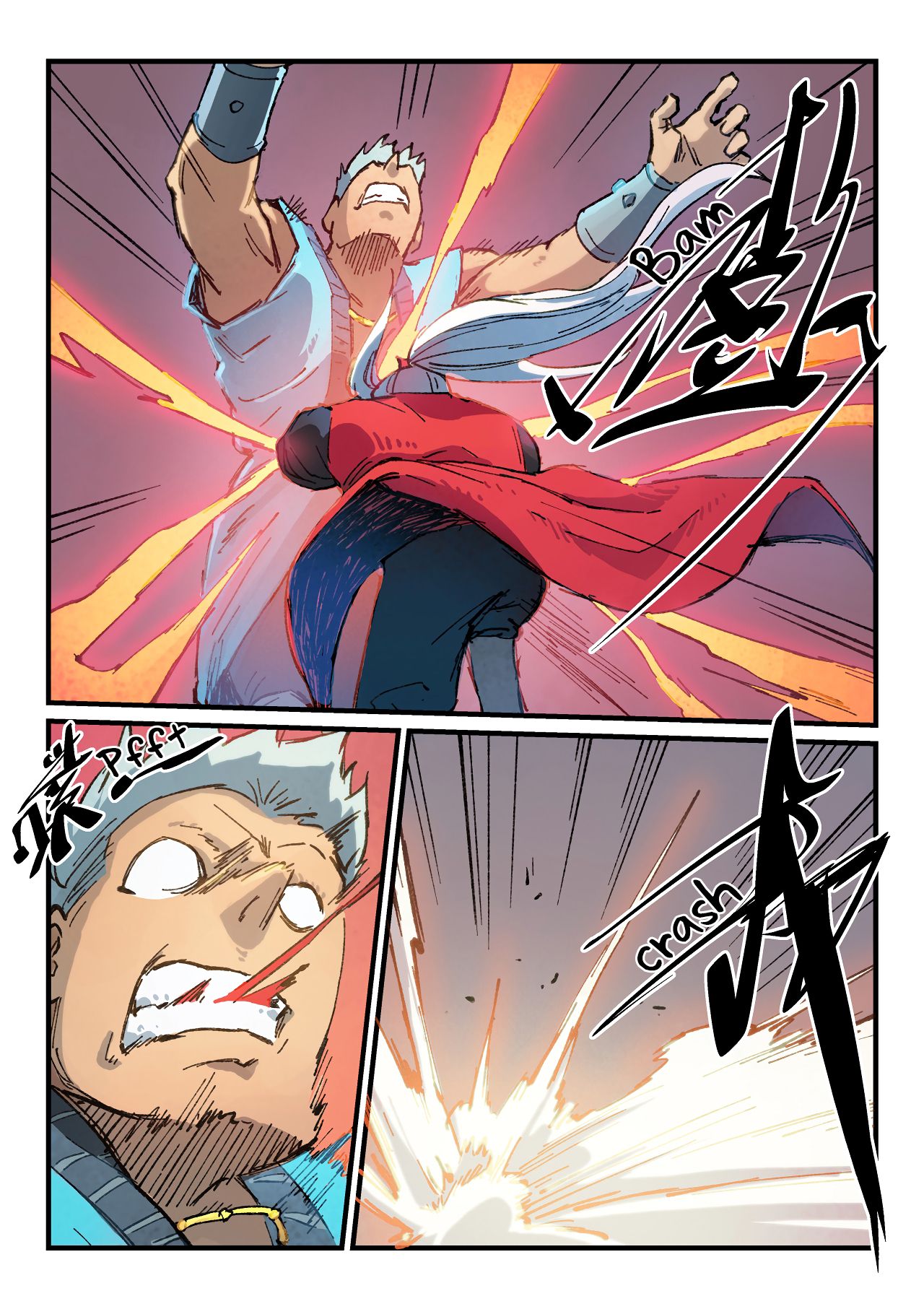 Page 6 of Chapter 376