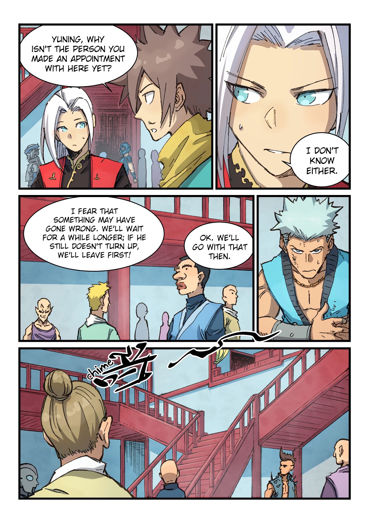 Page 9 of Chapter 376
