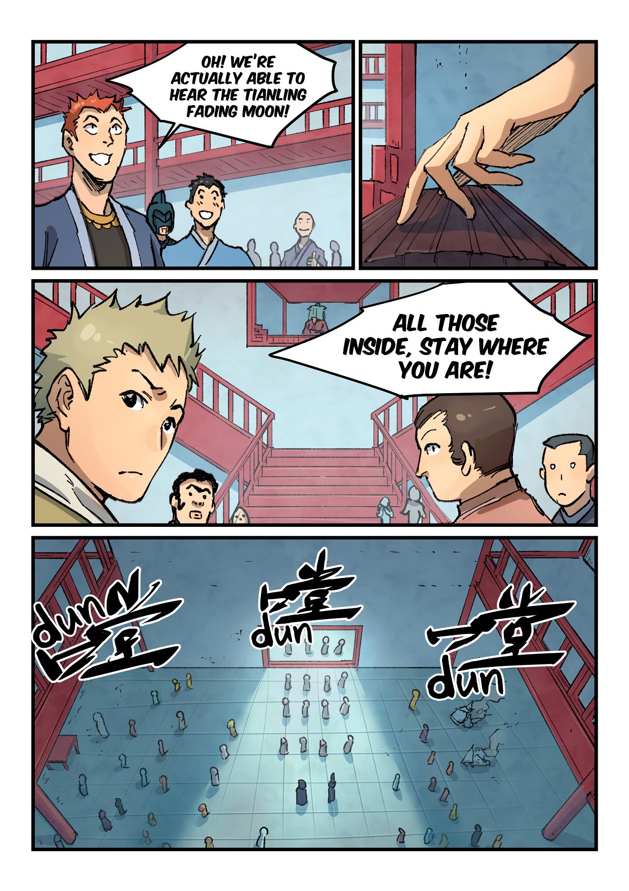 Page 5 of Chapter 377