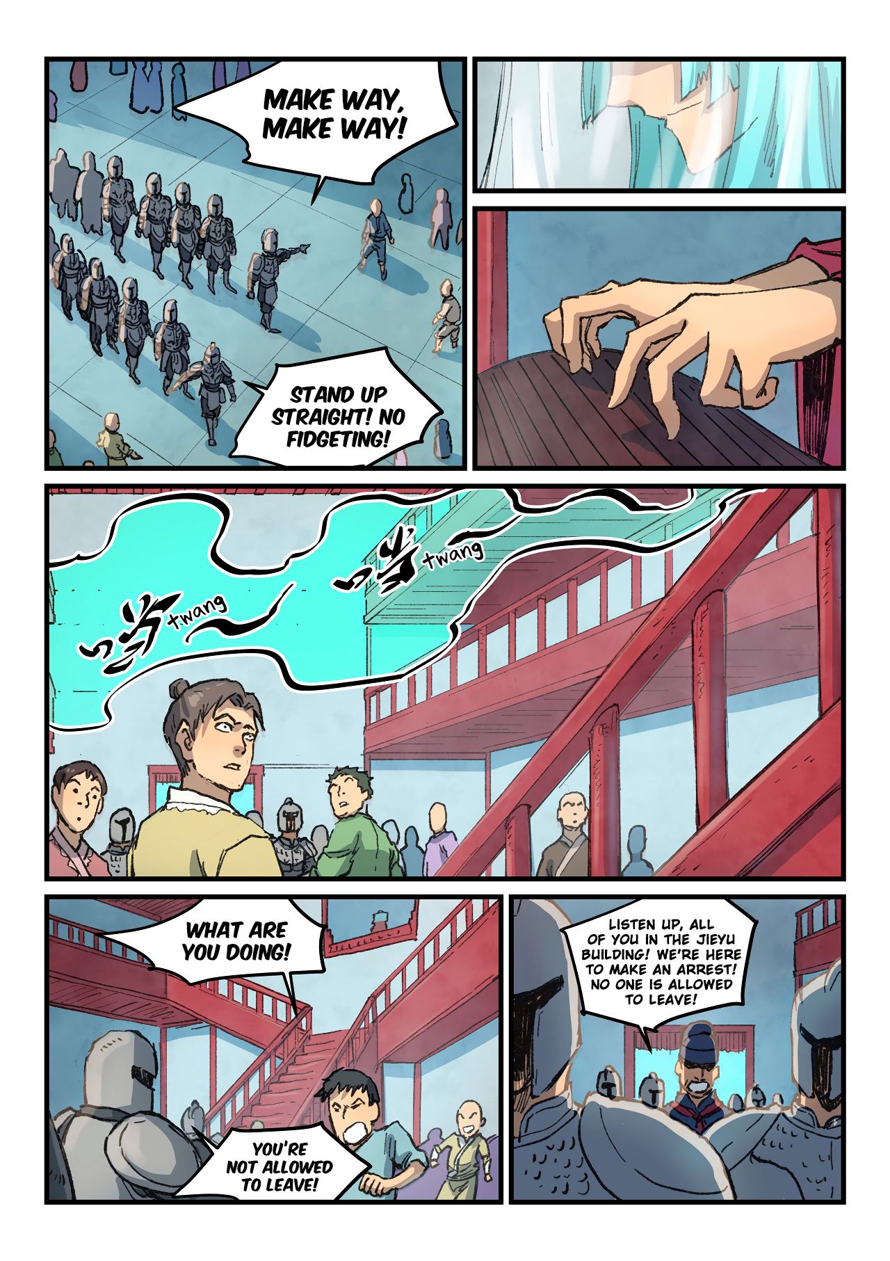 Page 7 of Chapter 377