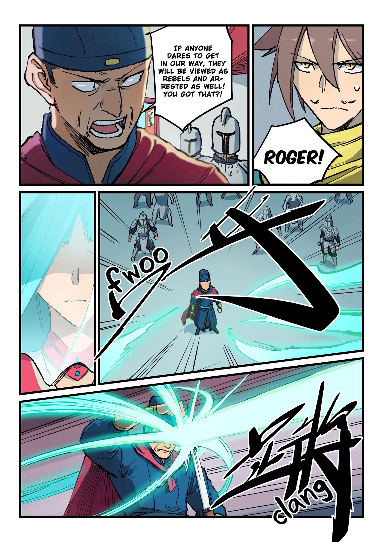Page 8 of Chapter 377
