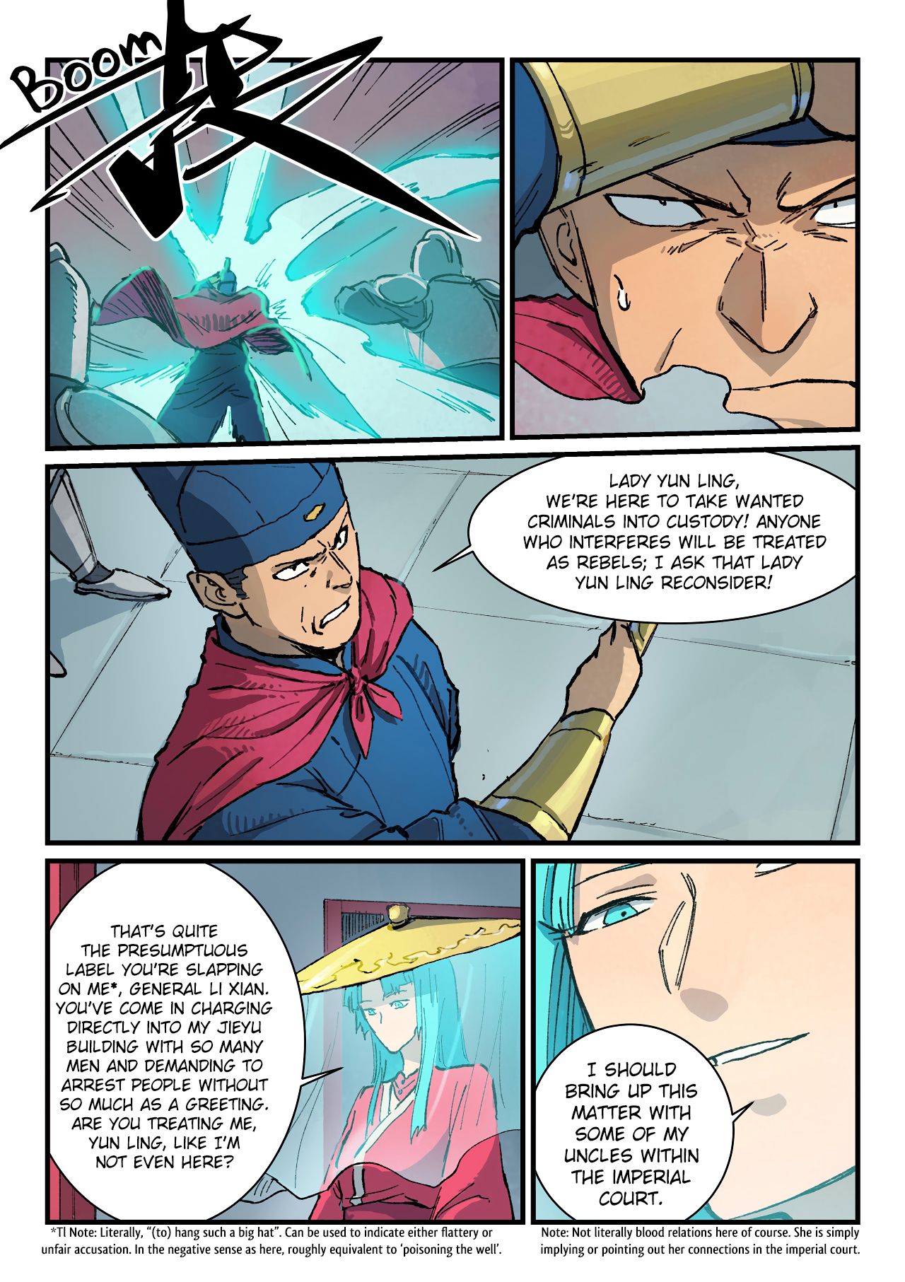 Page 9 of Chapter 377