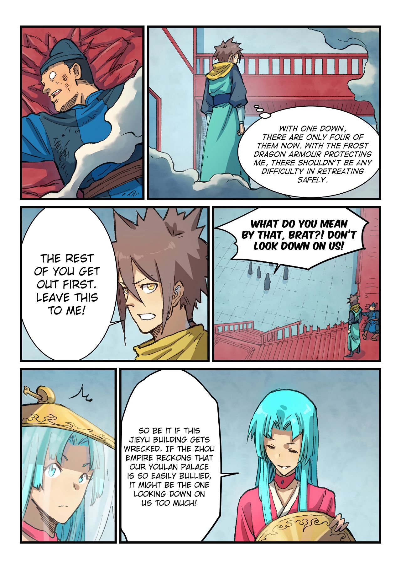 Page 9 of Chapter 378