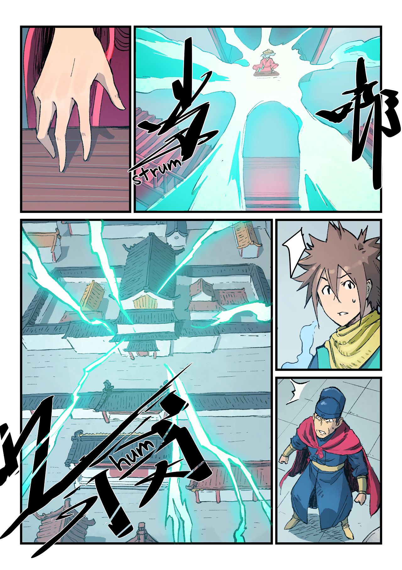 Page 10 of Chapter 378