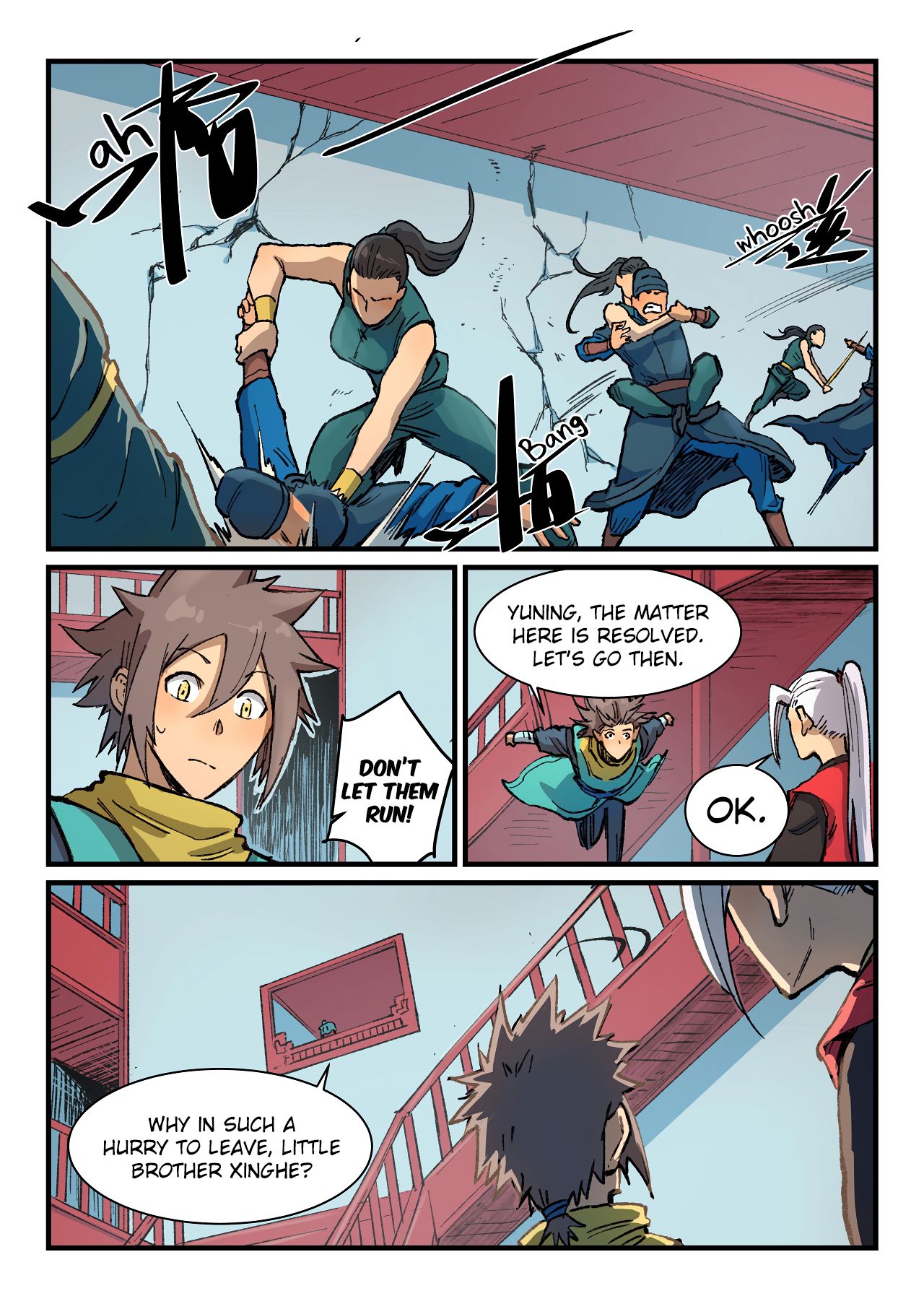 Page 5 of Chapter 379