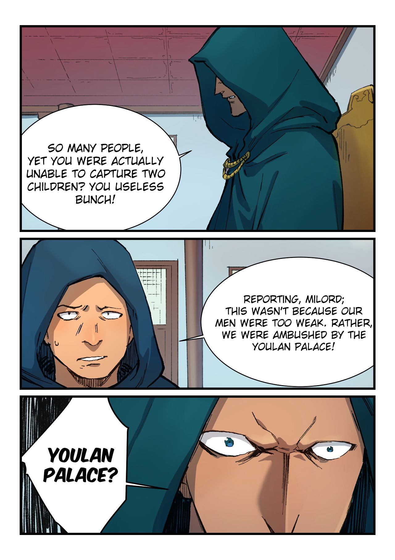 Page 2 of Chapter 380