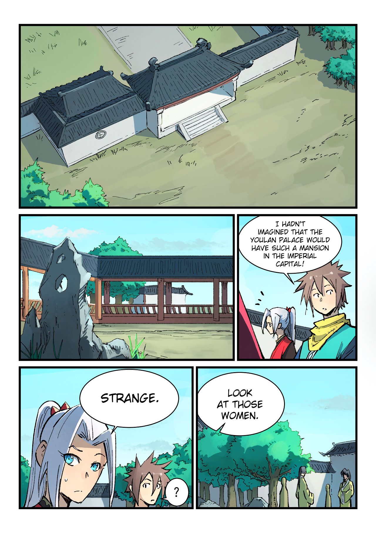 Page 5 of Chapter 380