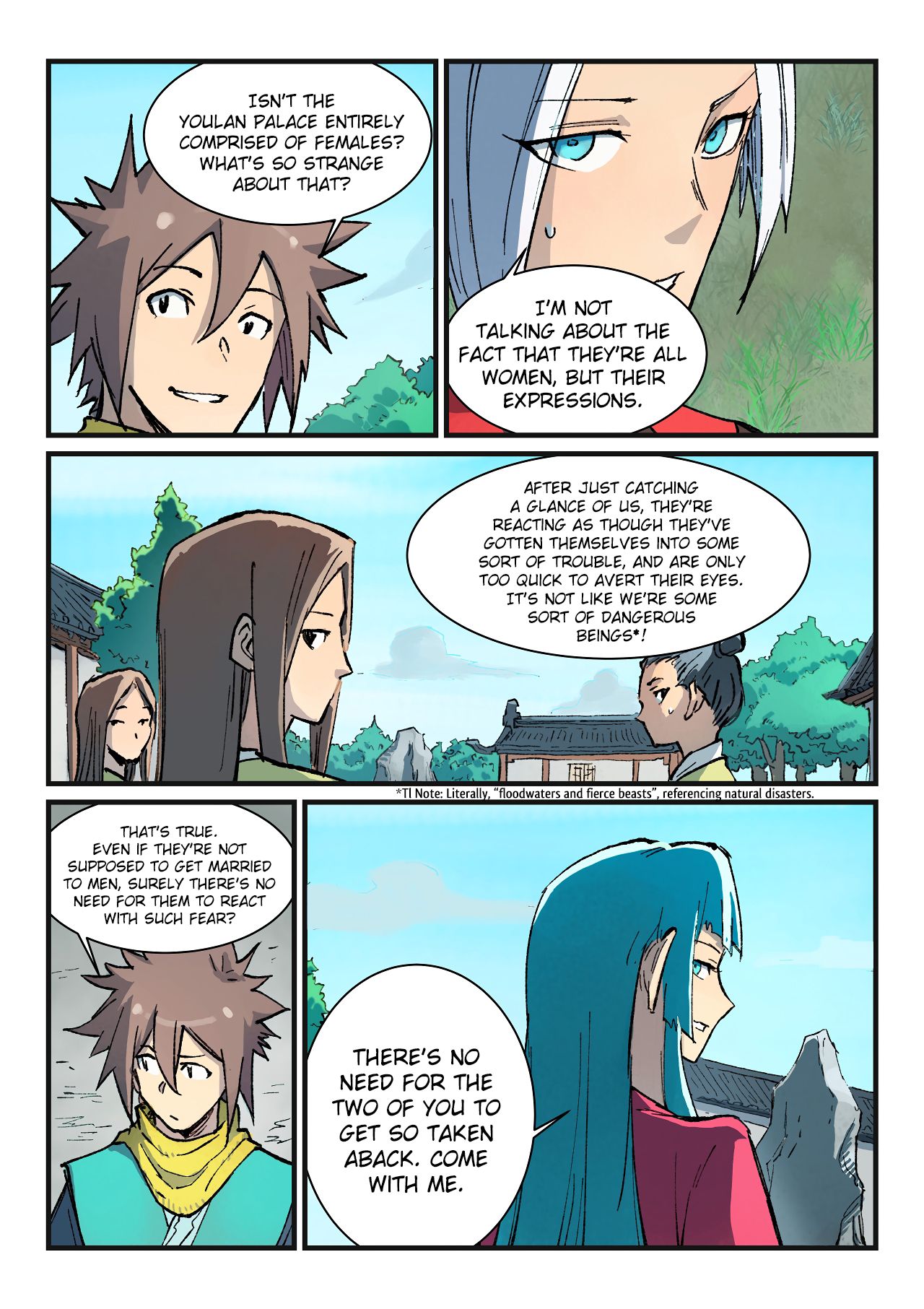 Page 6 of Chapter 380