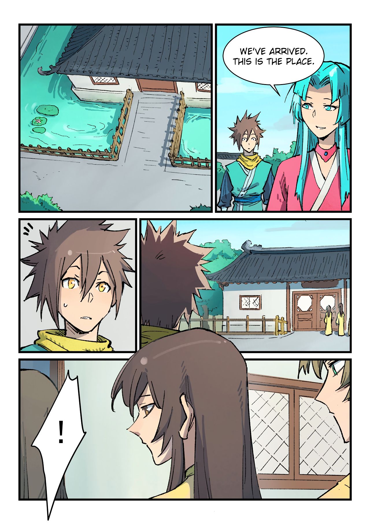 Page 7 of Chapter 380