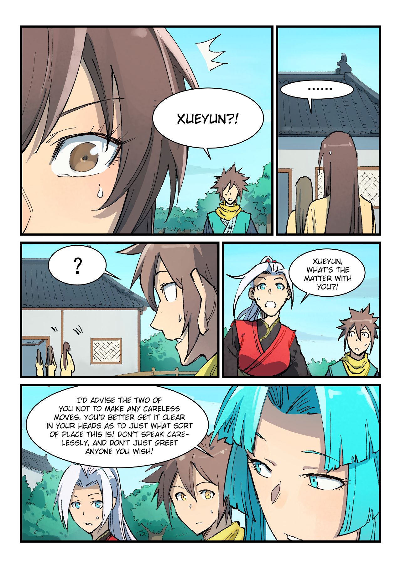 Page 8 of Chapter 380