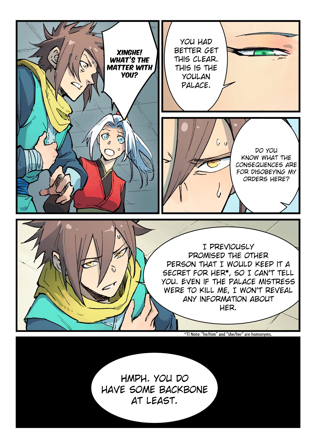 Page 4 of Chapter 381