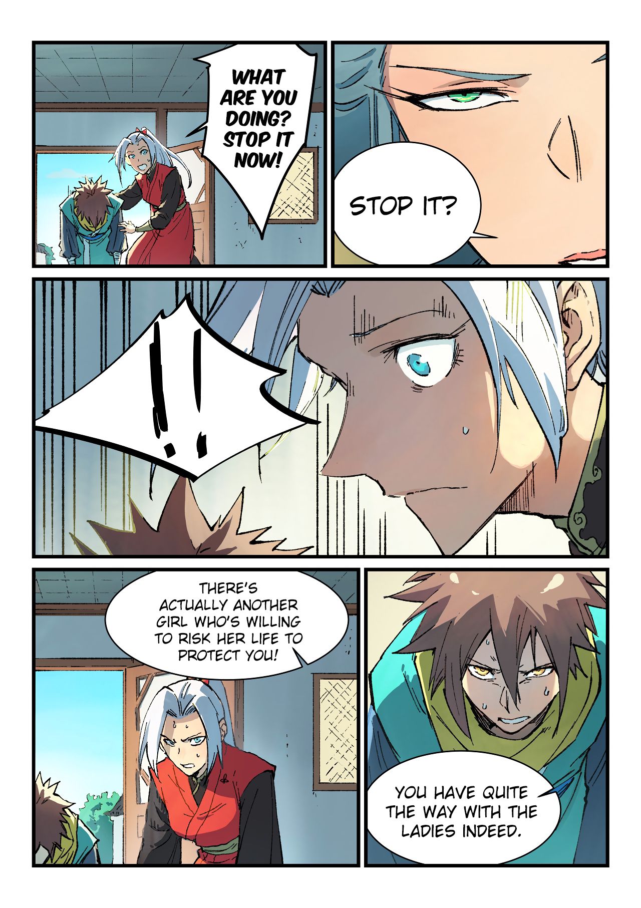 Page 7 of Chapter 381