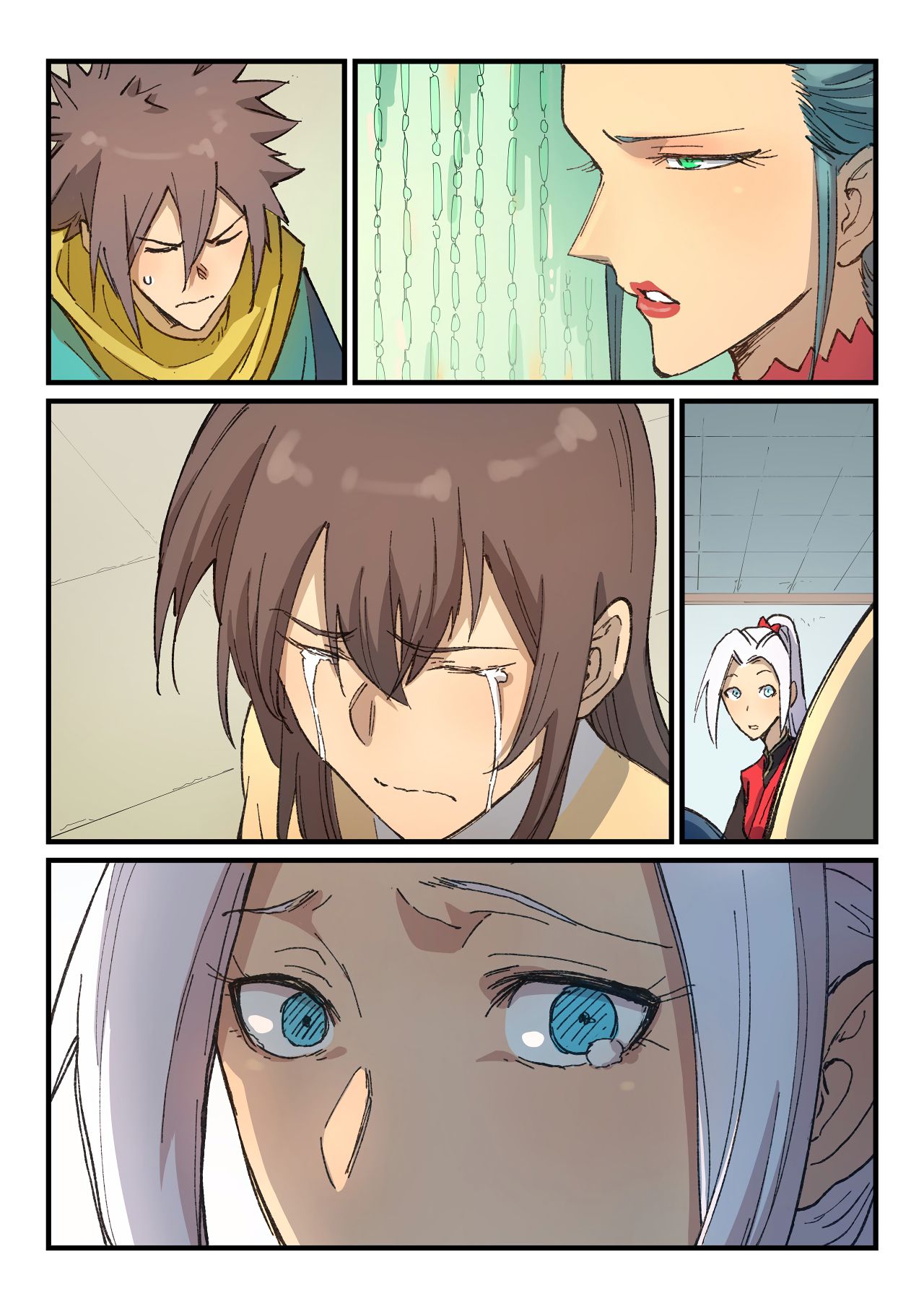 Page 2 of Chapter 382