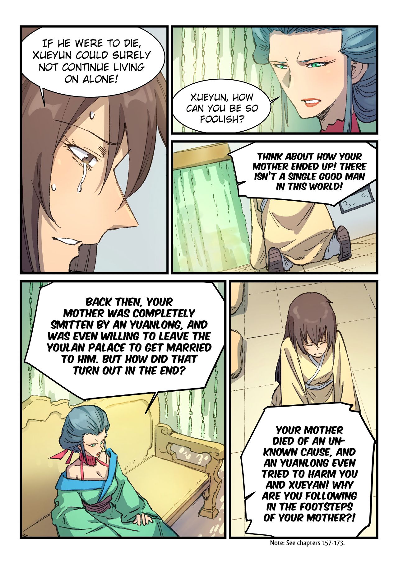 Page 4 of Chapter 382