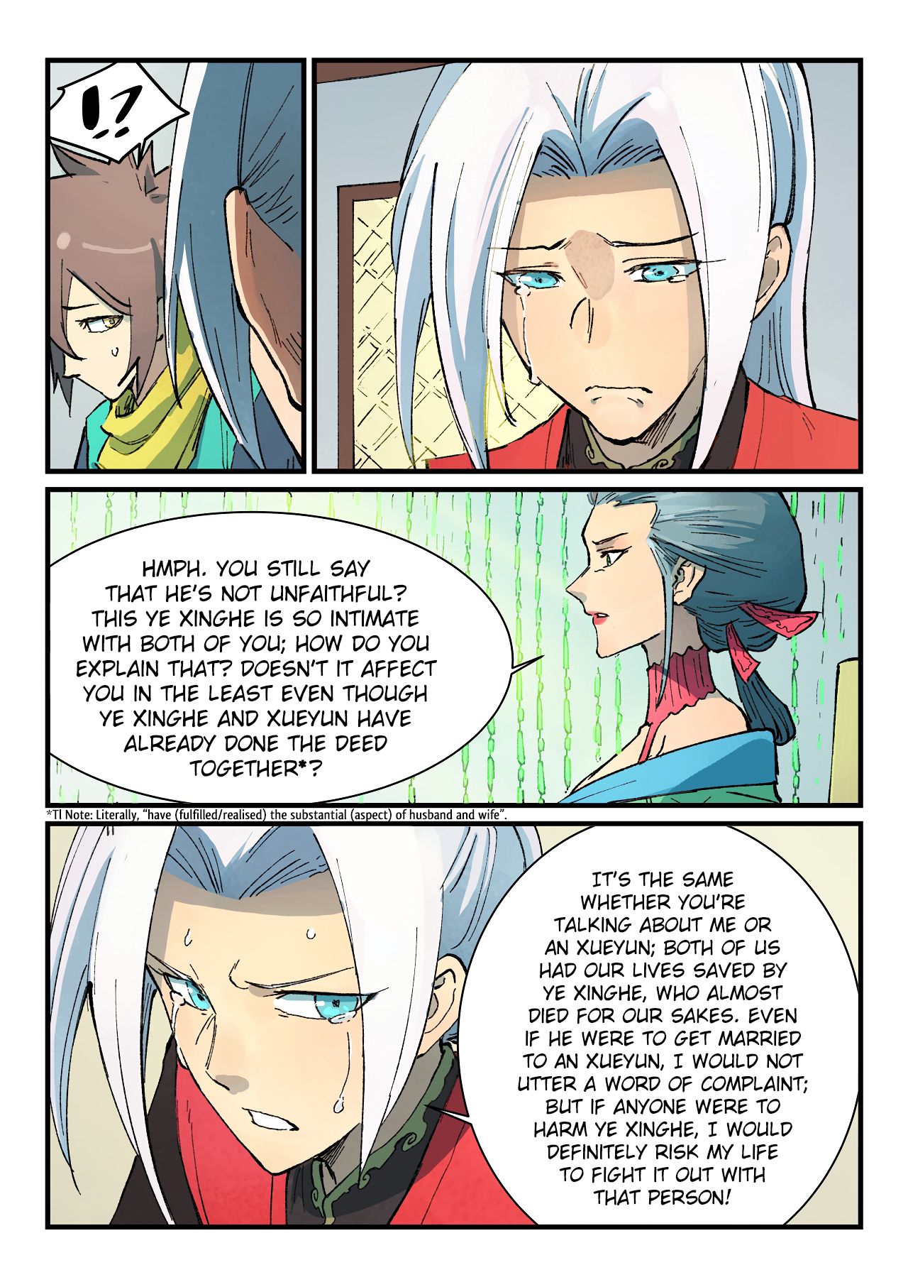 Page 6 of Chapter 382