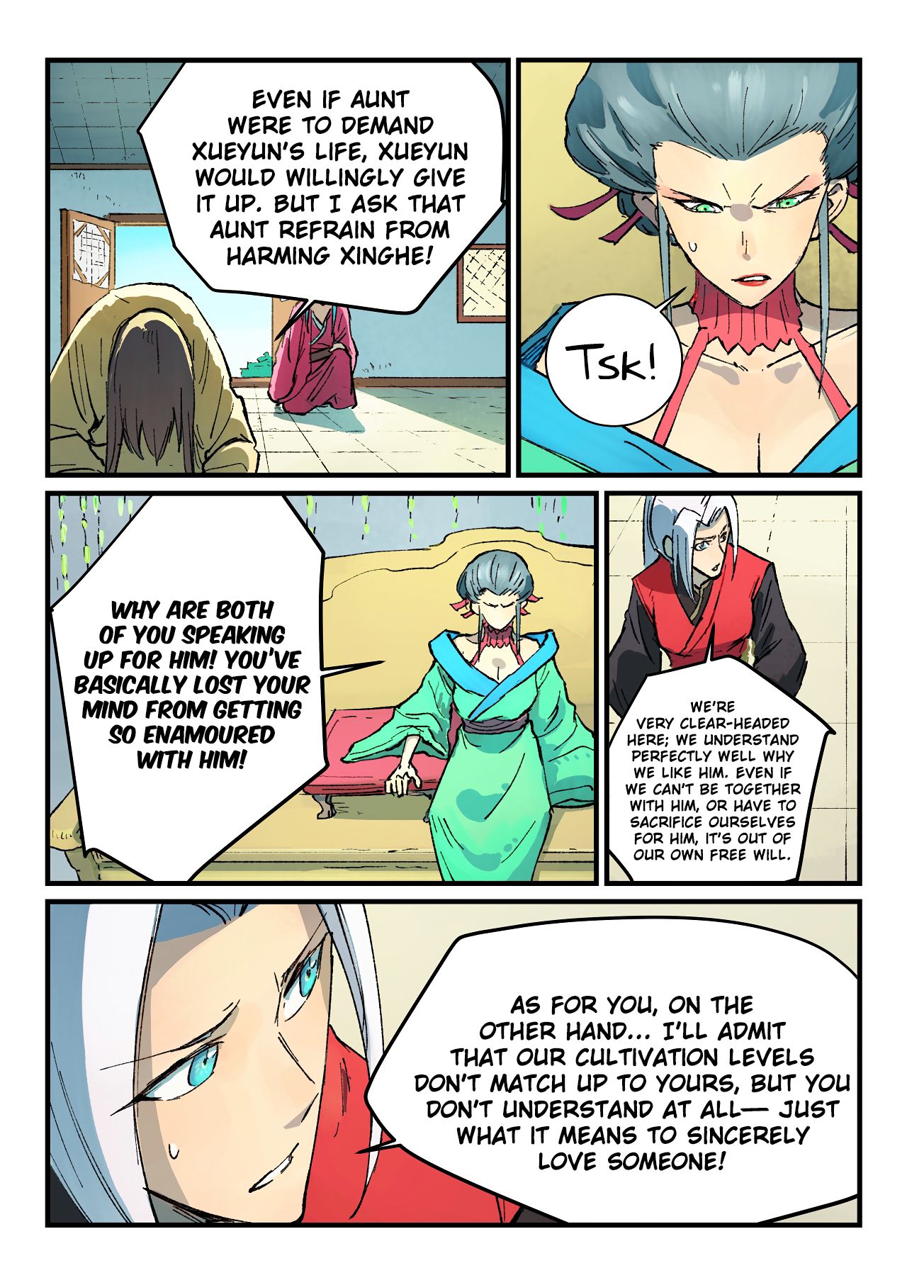 Page 7 of Chapter 382