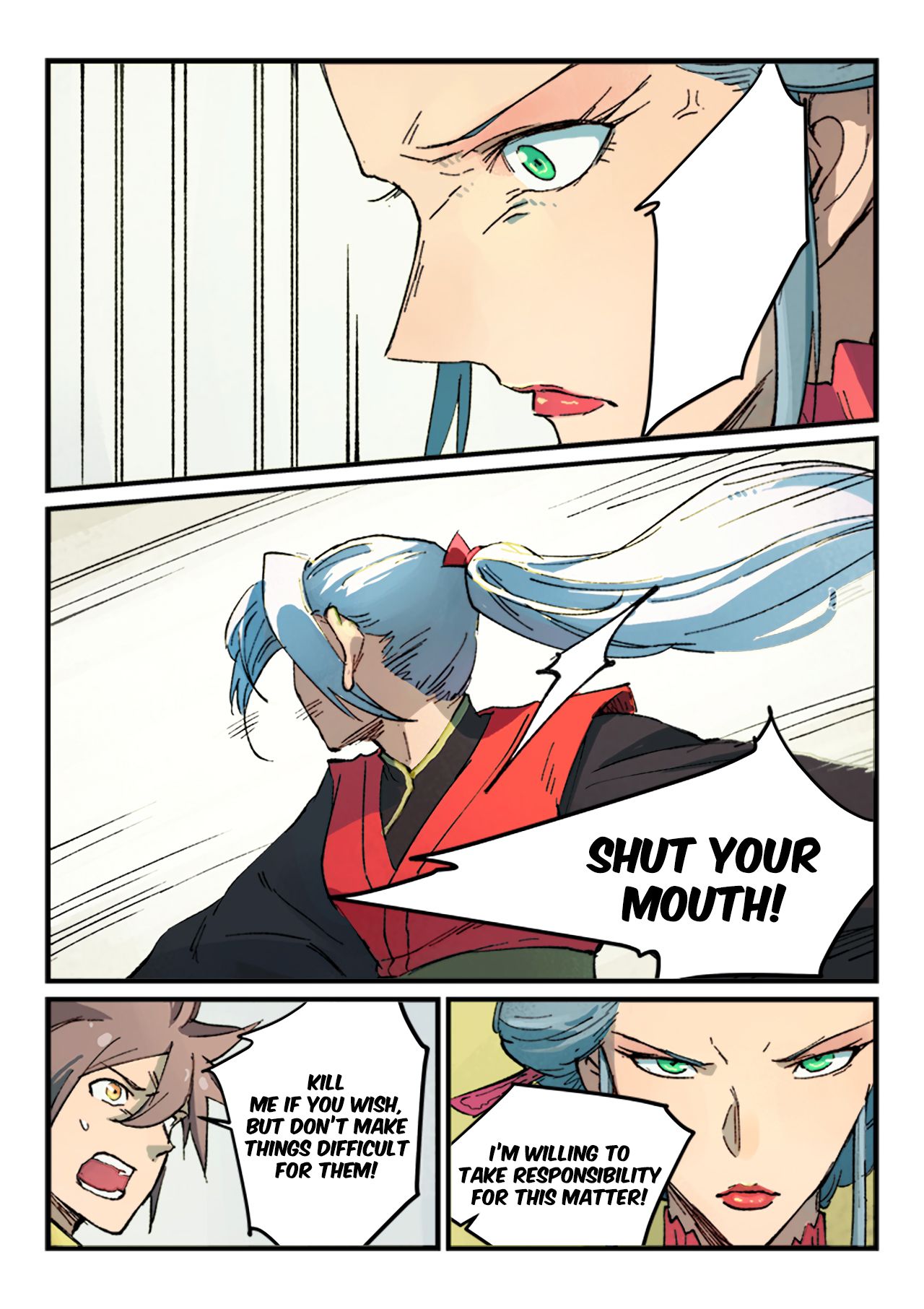Page 8 of Chapter 382