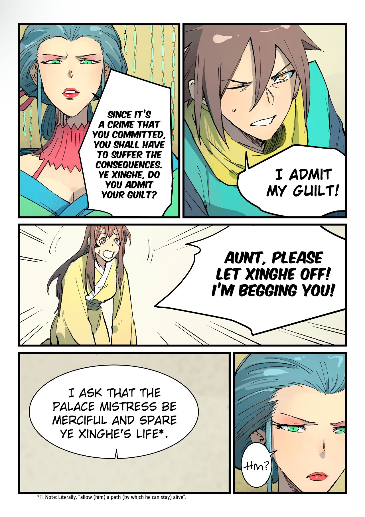 Page 9 of Chapter 382