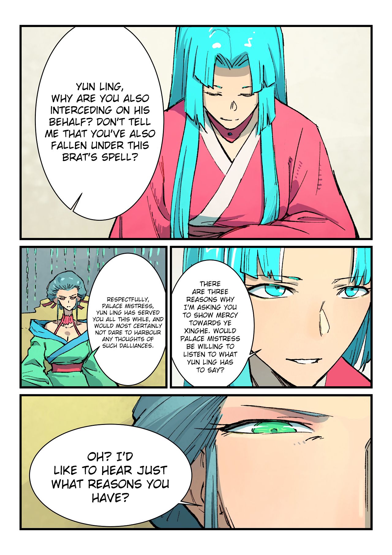 Page 10 of Chapter 382