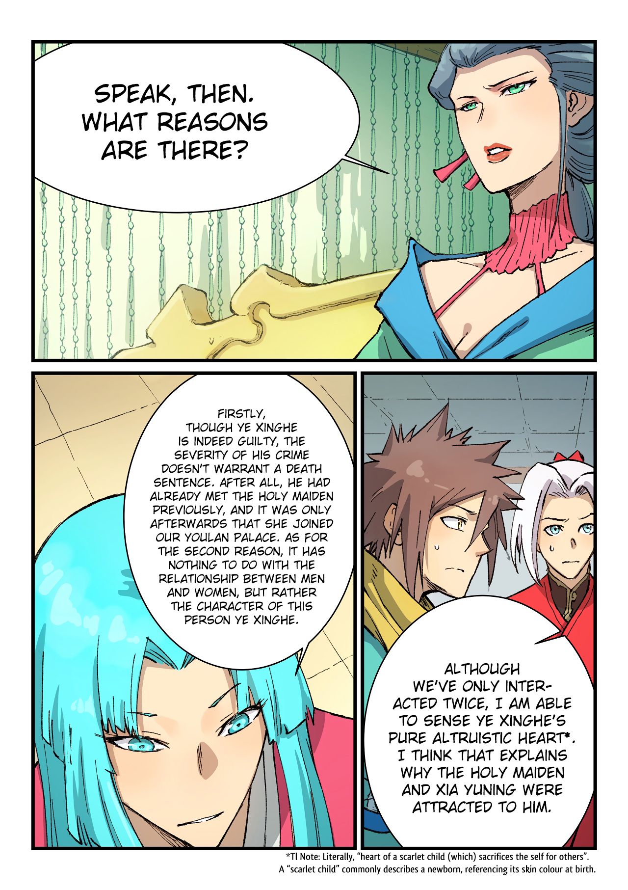 Page 2 of Chapter 383