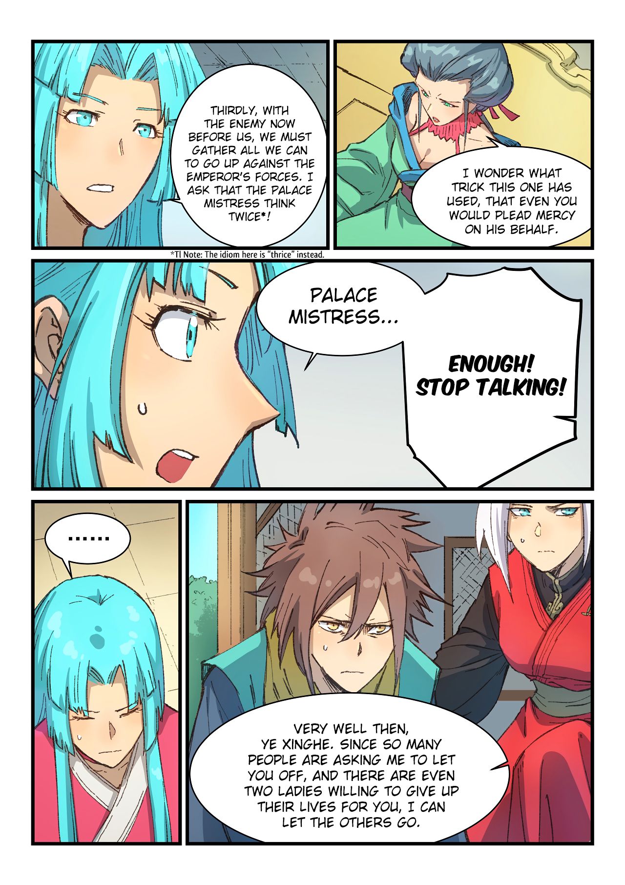 Page 3 of Chapter 383