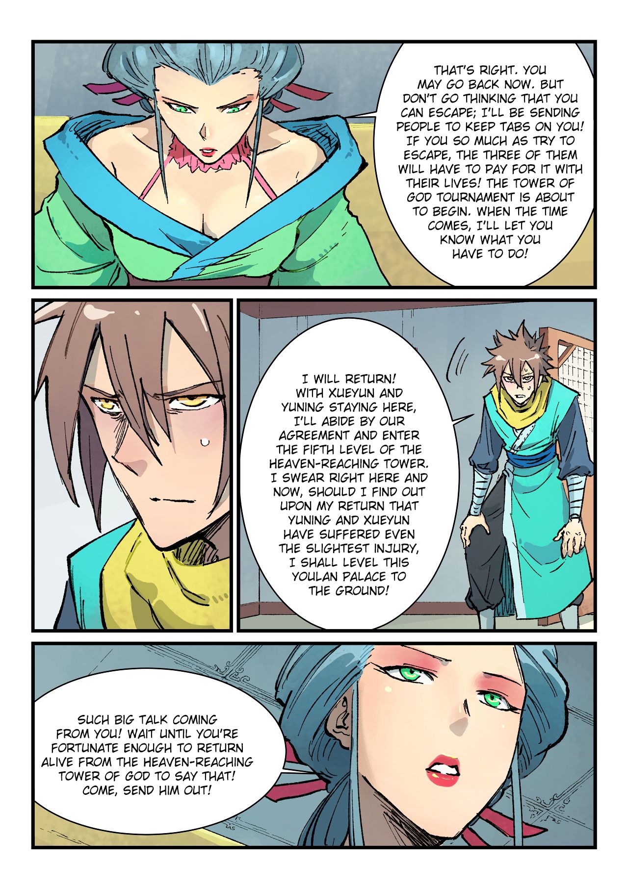 Page 7 of Chapter 383
