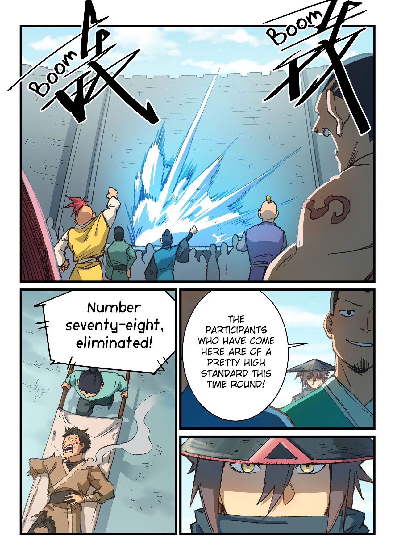 Page 2 of Chapter 384