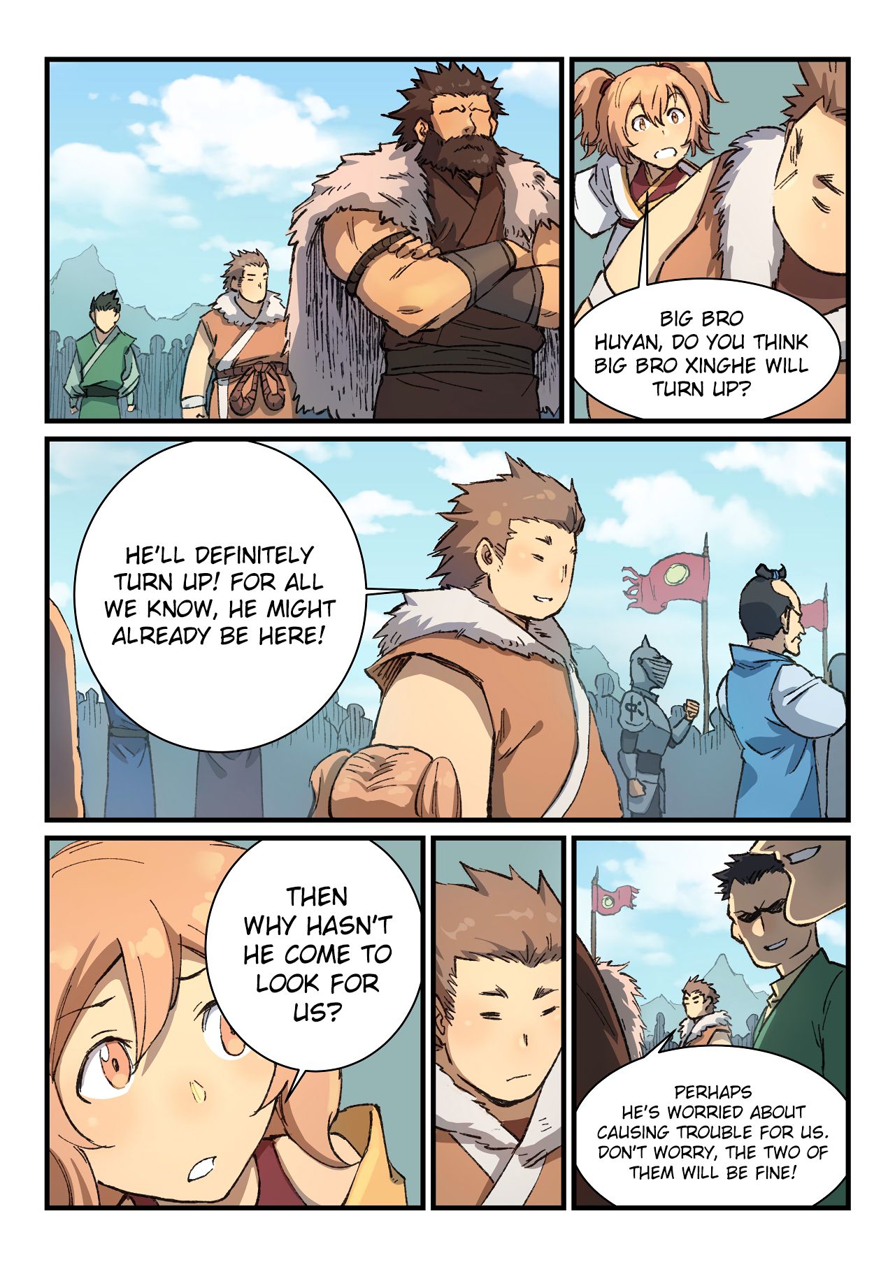 Page 3 of Chapter 384