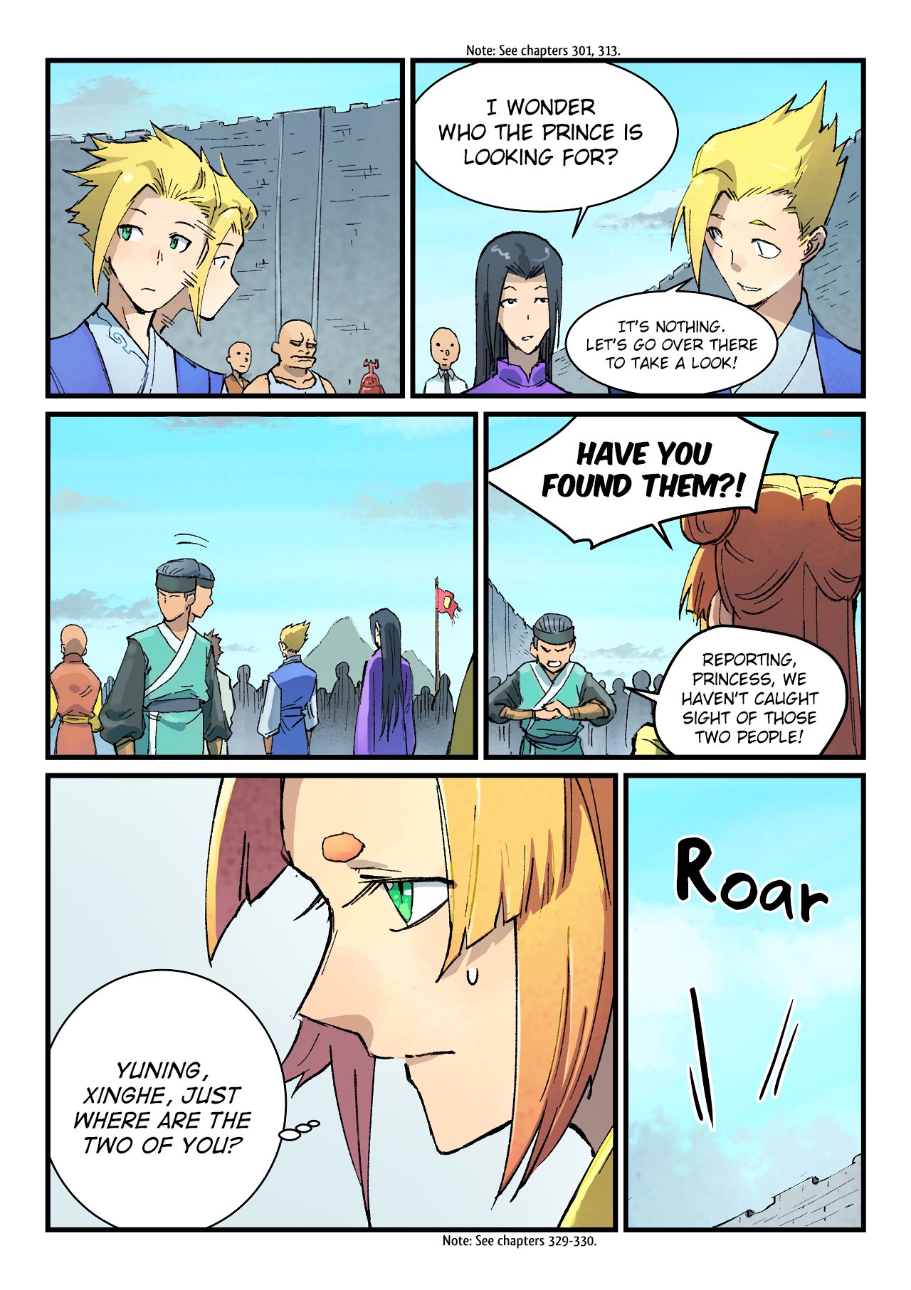 Page 5 of Chapter 384