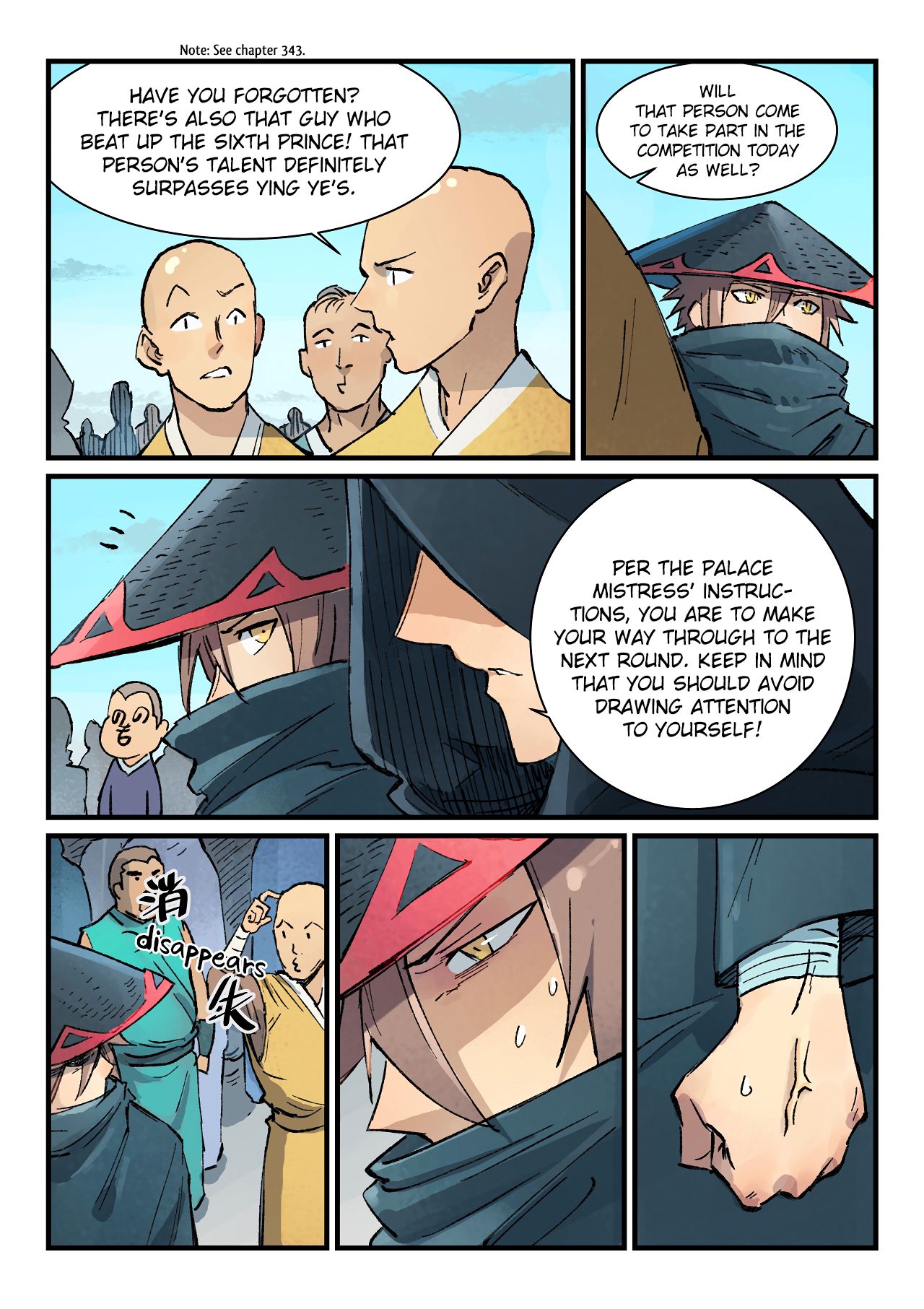 Page 7 of Chapter 384