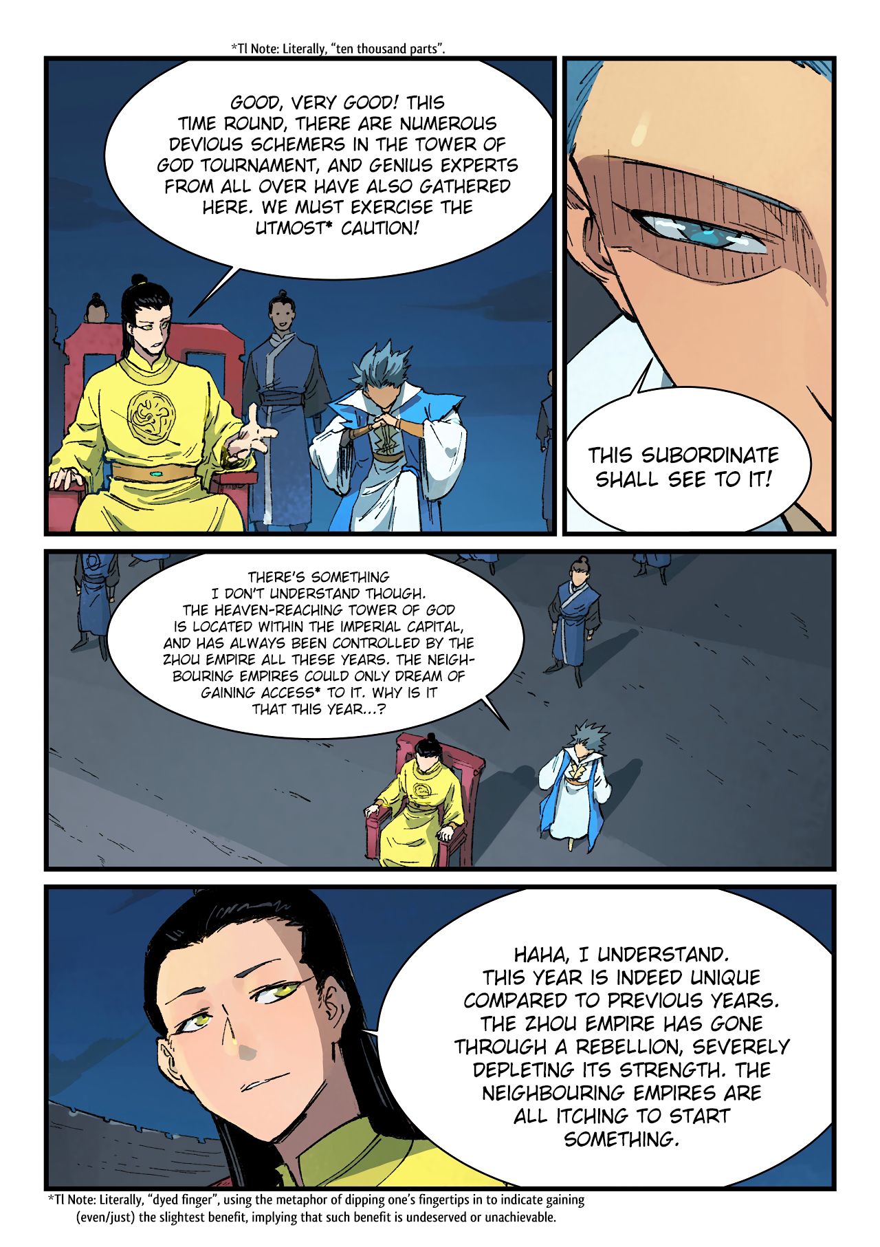 Page 5 of Chapter 385